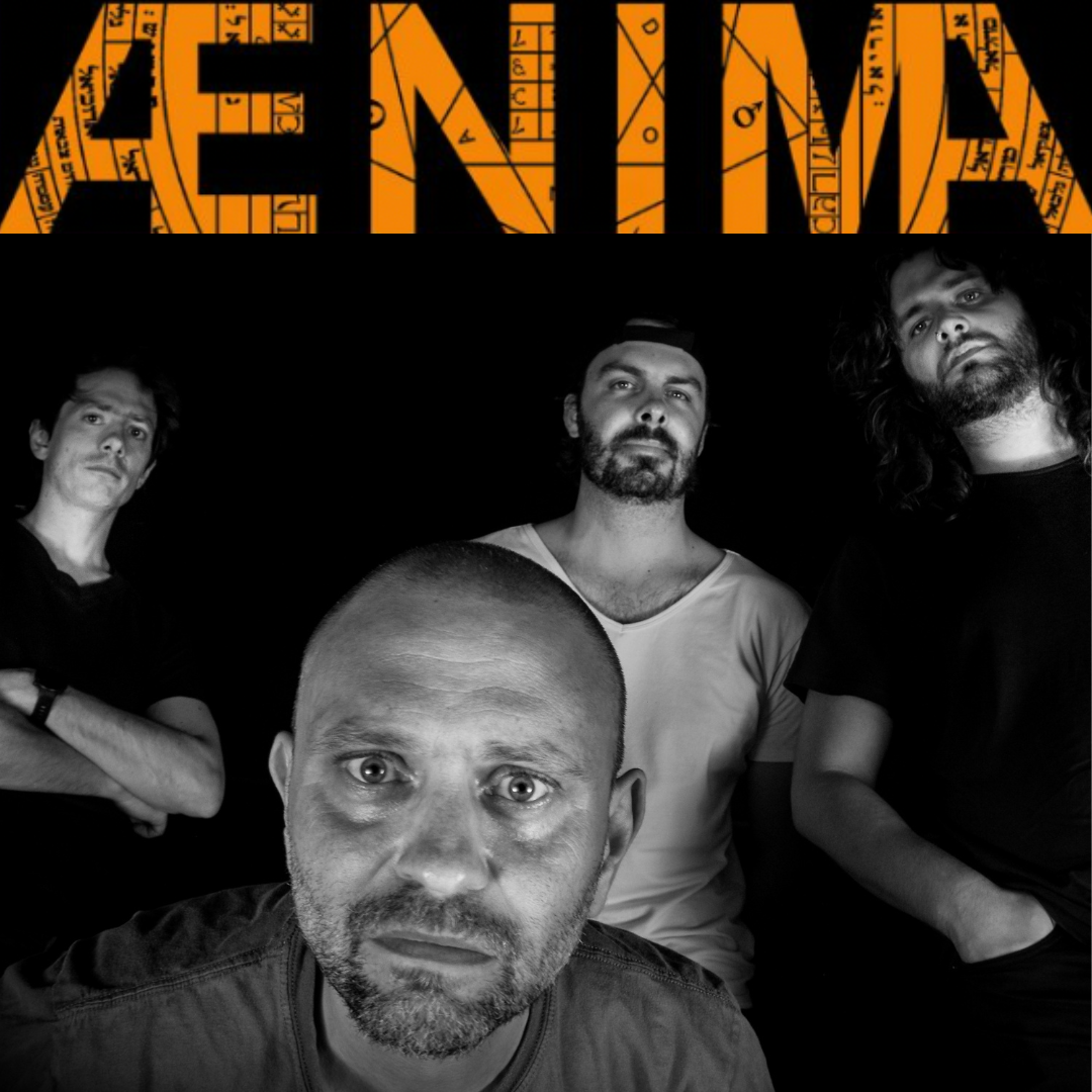Ænima
