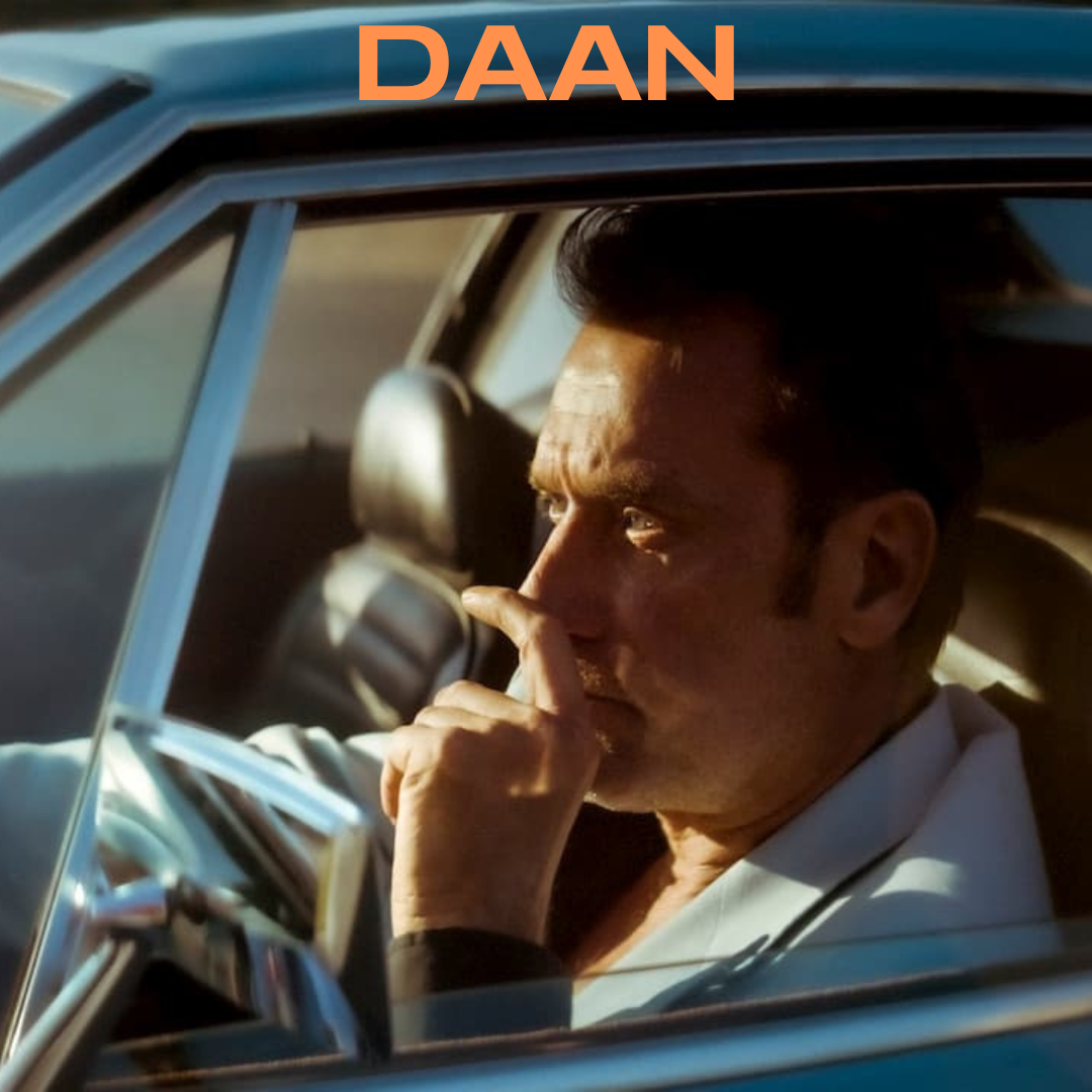 DAAN